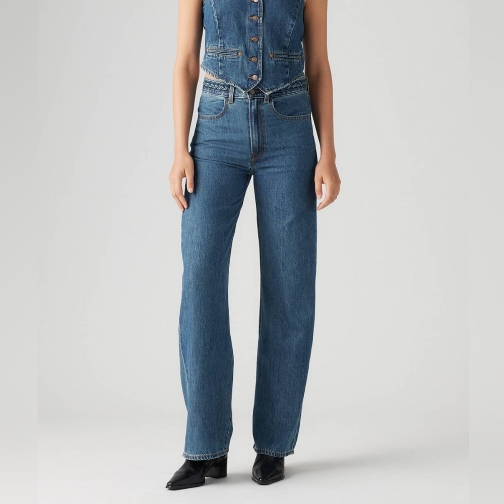 NWT Ribcage Wide Leg Braided Women's Jeans